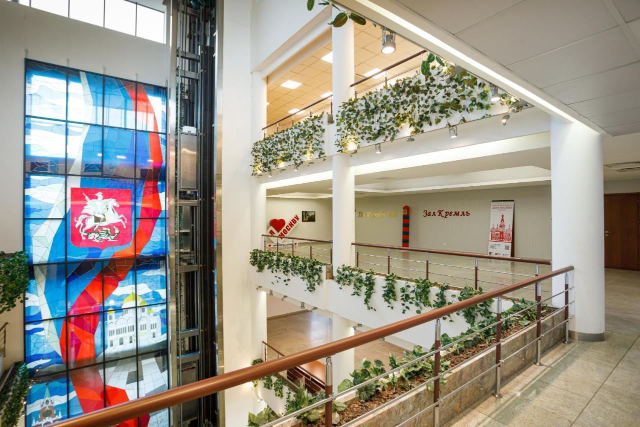 Moscow House Hotel Jerevan Buitenkant foto